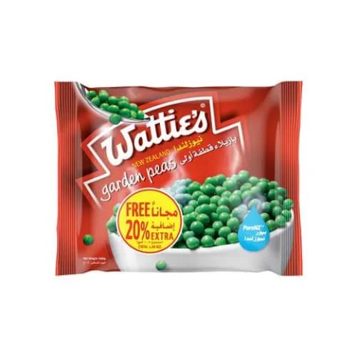 Watties Garden Peas 900G