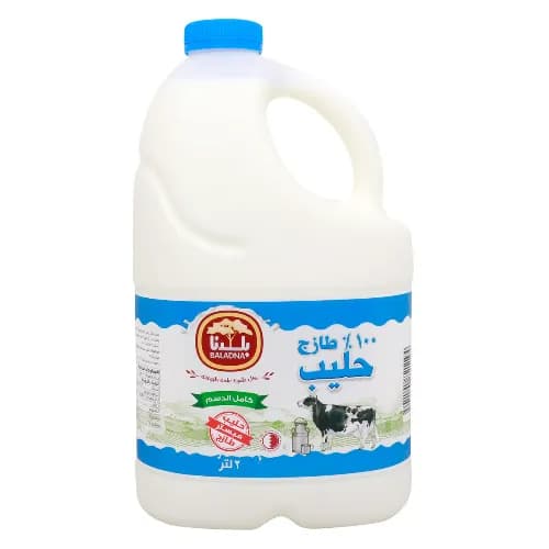 Baladna Fresh Milk Full Fat 2L