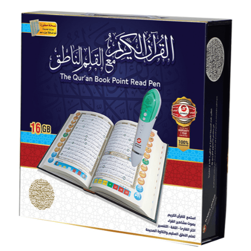 قلم قراءة القرآن سندس بسعة 16 جيجابايت بحجم متوسط