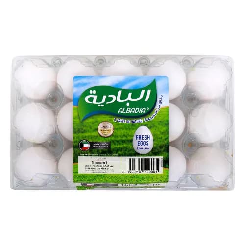 Albadia Qatari Eggs Large 15'S