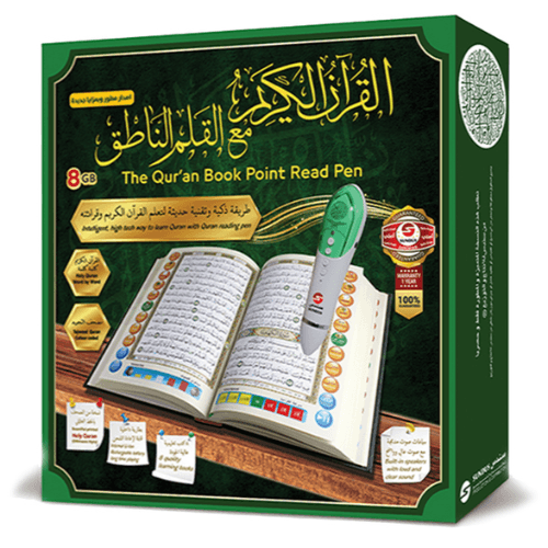 قلم مكبر صوت القرآن الكريم بنقاط القراءة بسعة 8 جيجابايت بحجم كبير من سندس