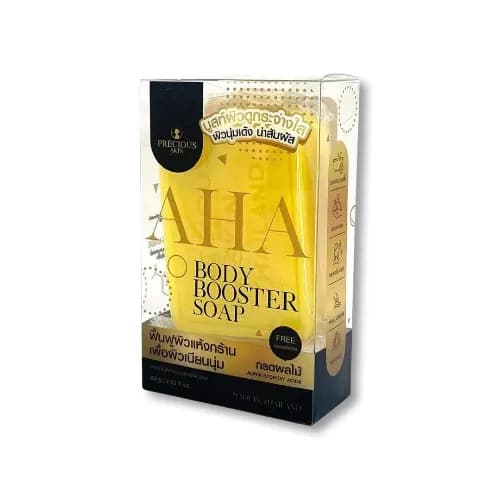 Precious Skin - Body Booster Soap - 80G