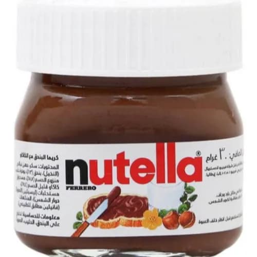 Nutella Nut Cream With Cocoa, Bottle 30g