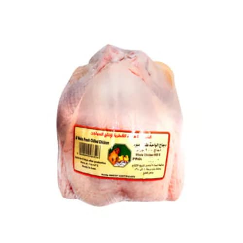 Al Waha Fresh Chilled Chicken 900G