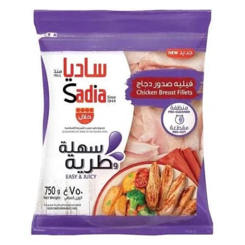 Sadia Iqf Frozen Chicken Breast Fillets 750G