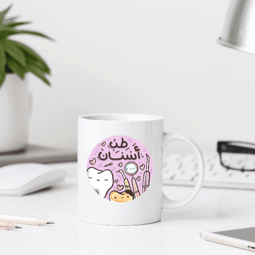 [OBSOLETE] Specialties Mug - Dentistry