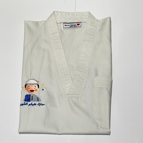 Ramadan Jalabia - 24 inch (18 Months)