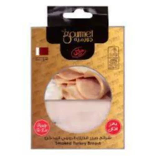 Gourmet Smoked Turkey Breast Slices 250 G