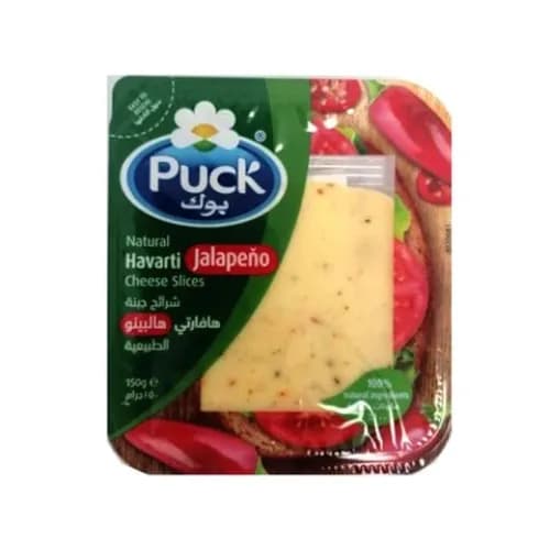 Puck Natural Havarti Jalapeno Cheese Slices 150G