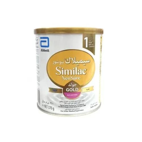 Similac NeoSure Gold 1 Baby Milk Powder 0-12 Months 370gr