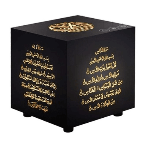 مكبر صوت القرآن الكريم المحمول بضوء من سندس