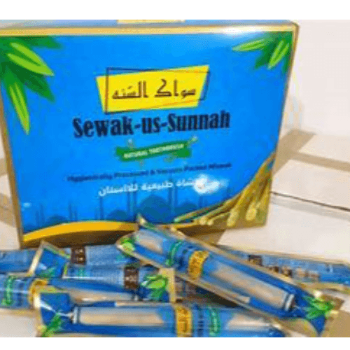 سواك في السنة