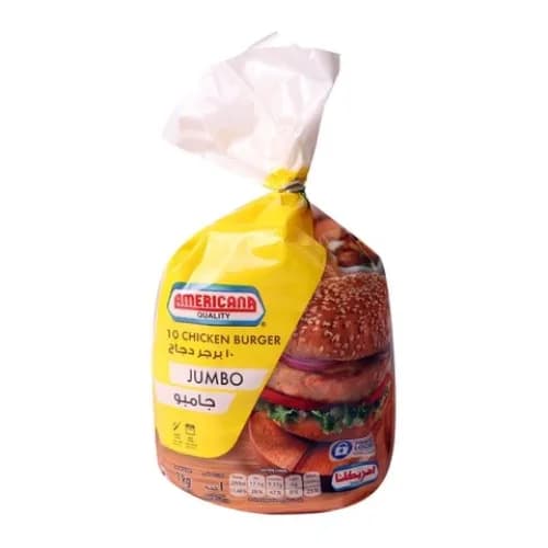 Americana Jumbo Chicken Burger 1Kg