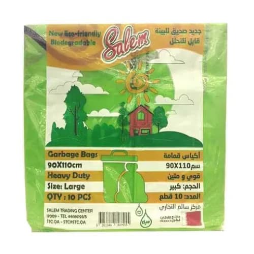 Salem Biodegradable Garbage Bags Large 10'S 90X110Cm