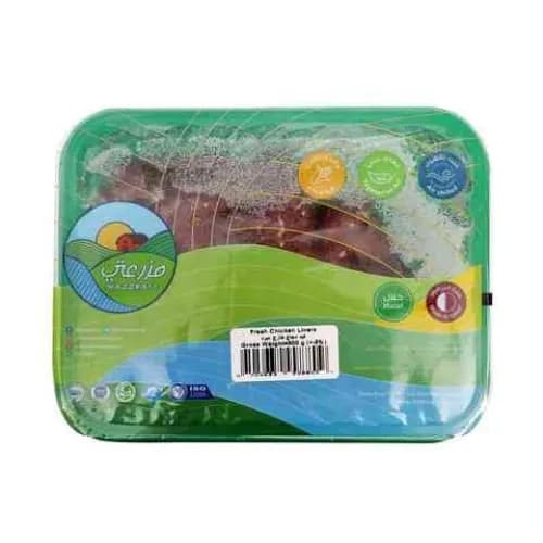 Mazzraty Fresh Chicken Livers 500G