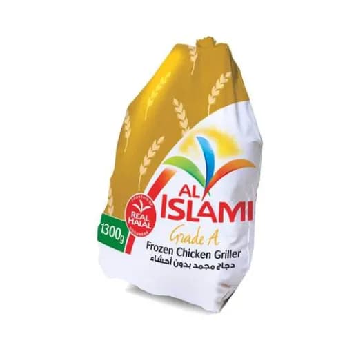 Al Islami Frozen Whole Chicken 1.3Kg