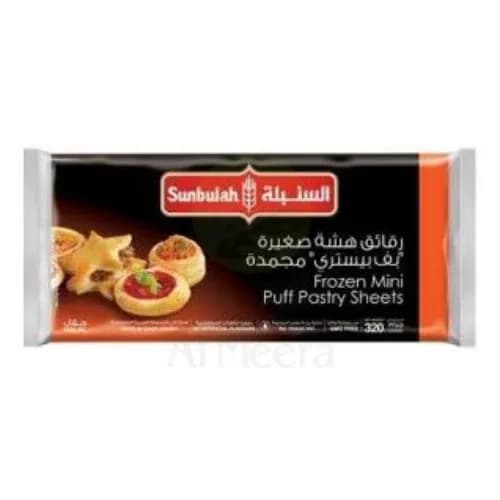 Sunbulah Mini P Pastry Sqr320G