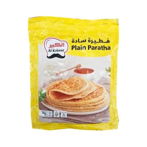 Al Kabeer Paratha Plain 400G