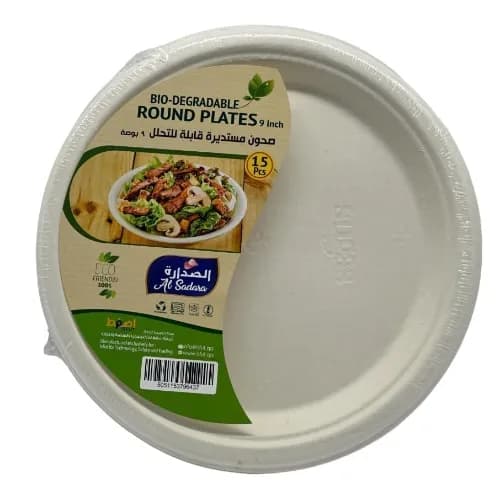 Al Sadara Bio-Degradable Plates 9 15Pcs