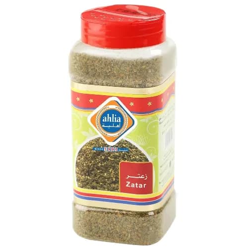 Ahlia Extra Zatar Jar 200 G