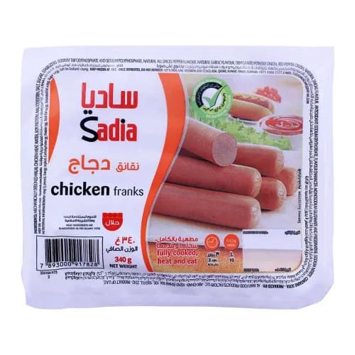 Sadia Frozen Chicken Franks 340 g