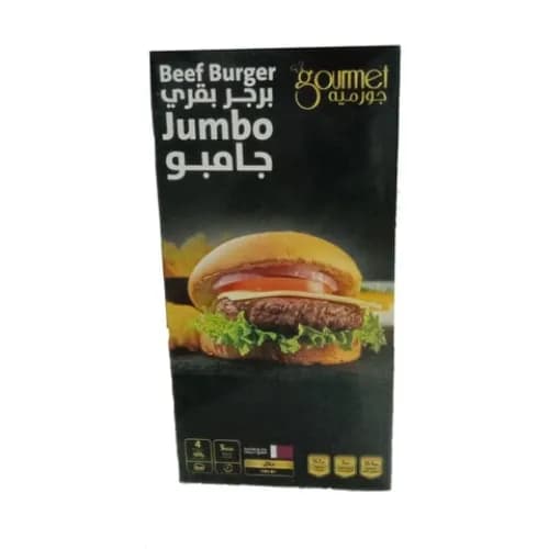 Gourmet Beef Burger 400G