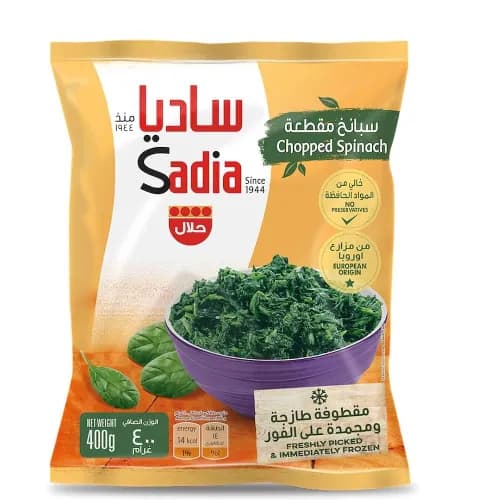 Sadia Chopped Spinach 400 g