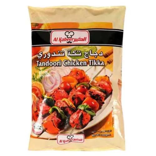 Al Kabeer Tandoori Chicken Tikka 1Kg