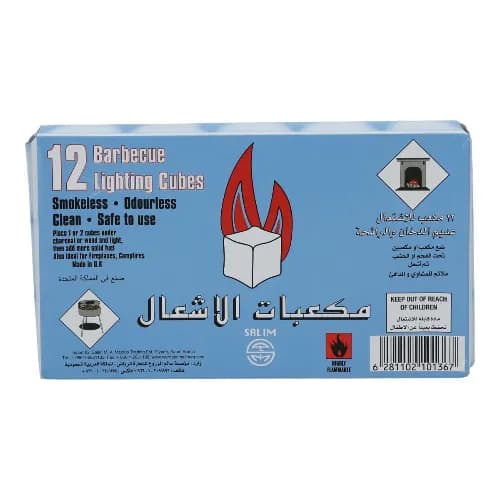 Salim 12-Piece Barbeque Lighting Cubes