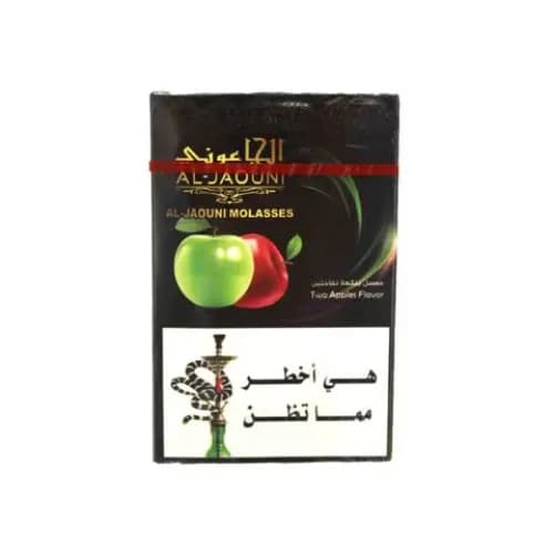 AL-JAOUNI  APPLE MOLASSES10X50GM