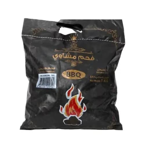 Natural Wood Bbq Charcoal 1Kg