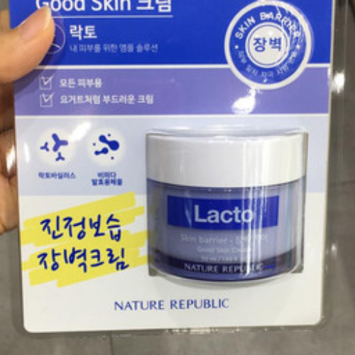 Nature Republic Good Skin Lacto Skin Barrier Cream 50Ml