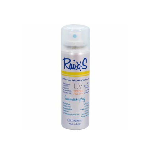 Raios Sunscreen Spray No Fragrance Spf 50+ 70 Ml (Buy 2 Get 1 Free)