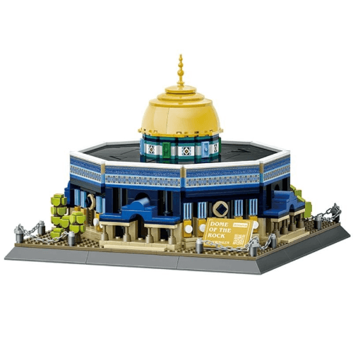 قبة الصخرة القدس