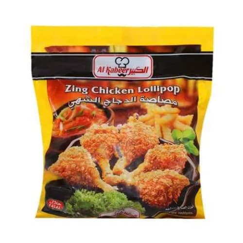 Al Kabeer Zing Chicken Lollipop 1Kg