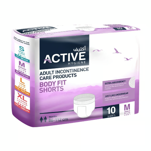 Active Short Medium