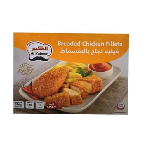 Al Kabeer Breaded Chicken Fillet 330Gr