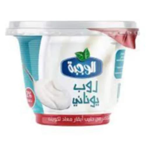 Al Wajba Yoghurt 2% Fat Greek 170G