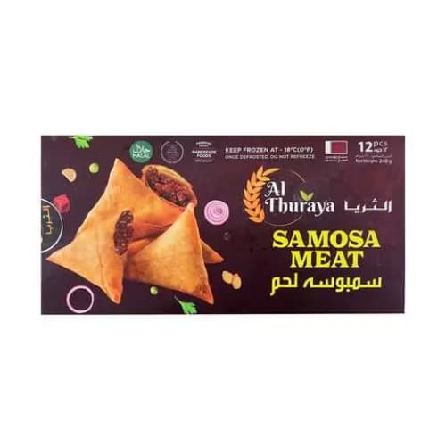 Al Thuraya Meat Samosa 240G