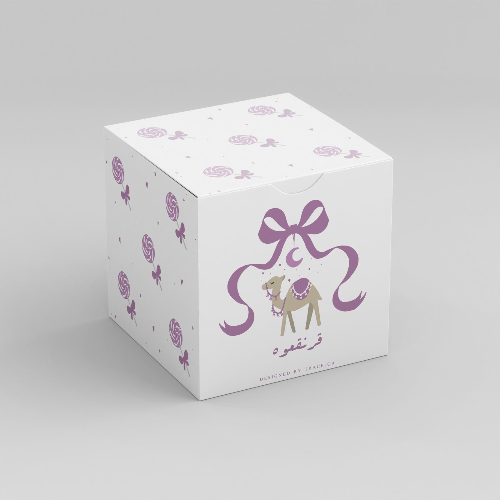 Camel Garngoo Box without Filling - Trace Gifts