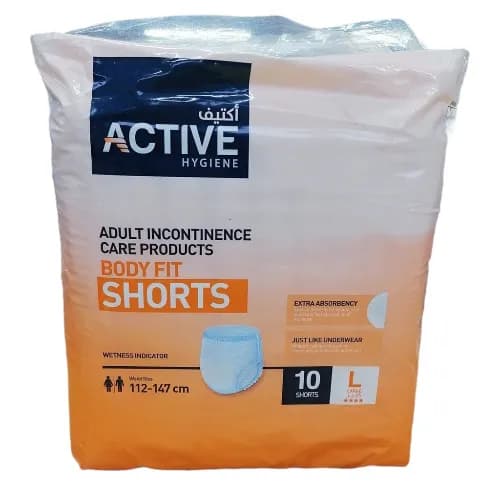 Active Adult Shorts 112-147Cm 10'S - L