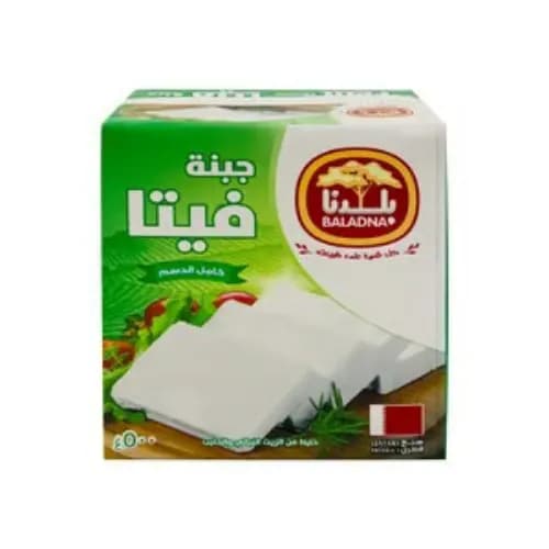 Baladna Feta Cheese W/ Vegetable Oil 500G