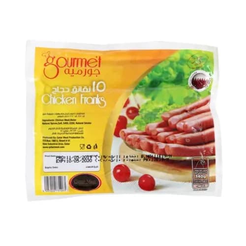 Gourmet Frozen Chicken Franks 340G