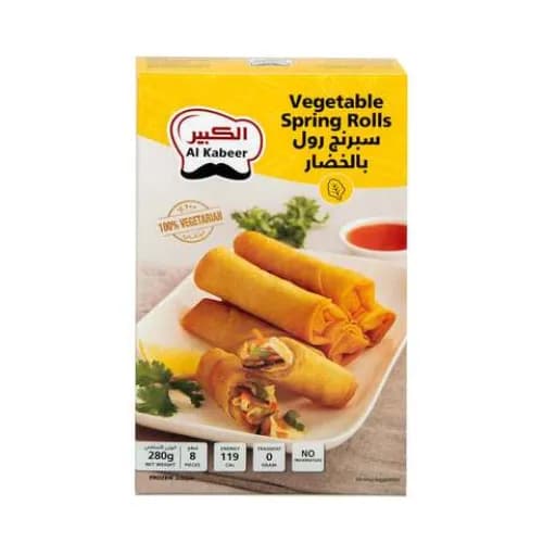 Al Kabeer 8 Vegetable Spring Rolls 280G