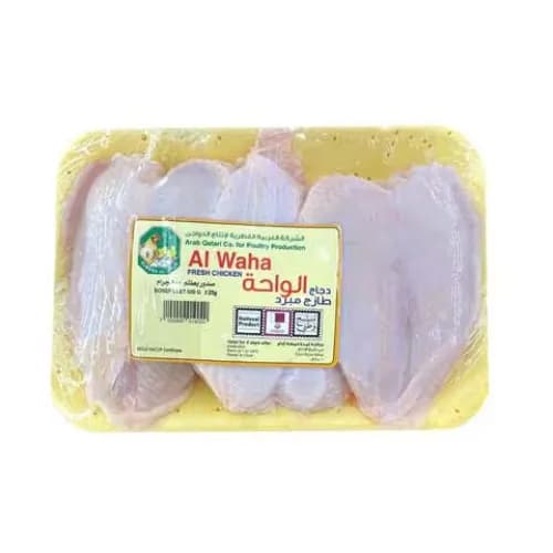 Al Waha Chicken Breast With Bone 500G