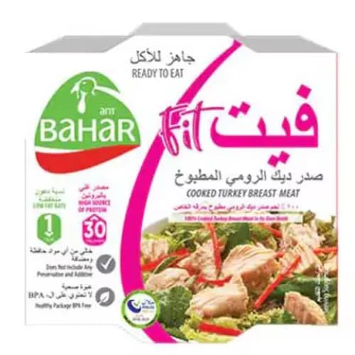 Bahar Ketogenic Turkey 155G