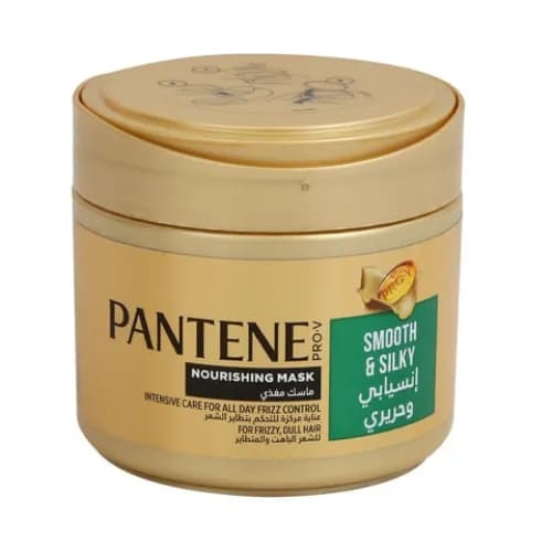 Pantene Pro-V Smooth & Silky Intensive Care Nourishing Mask 300 ml