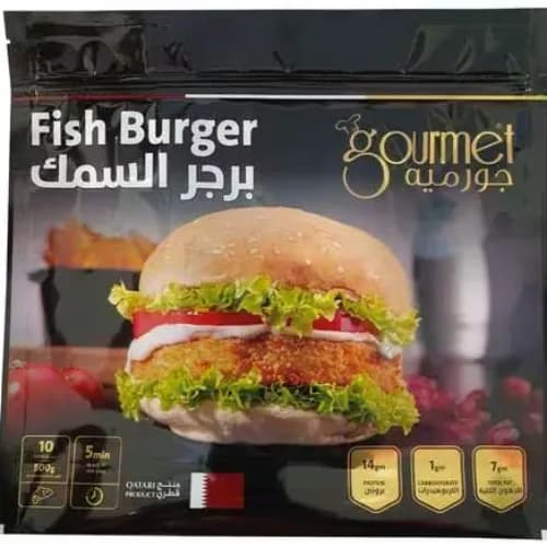 Gourmet Fish Burger 500G