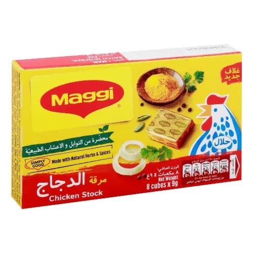 Maggi Chkn Stock Halal 