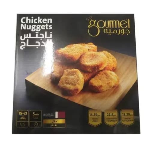 Gourmet Chicken Nuggets  400G